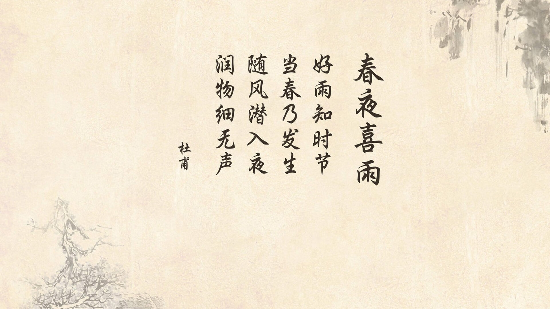 爱游戏ayx -电竞老将Rookie重返战场！逆风翻盘引爆拜仁主场
