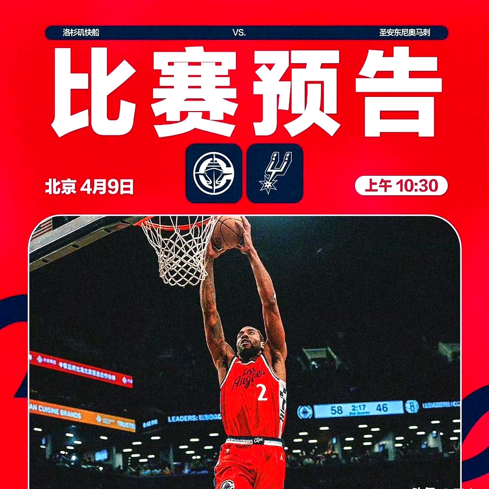  哈兰德最新 