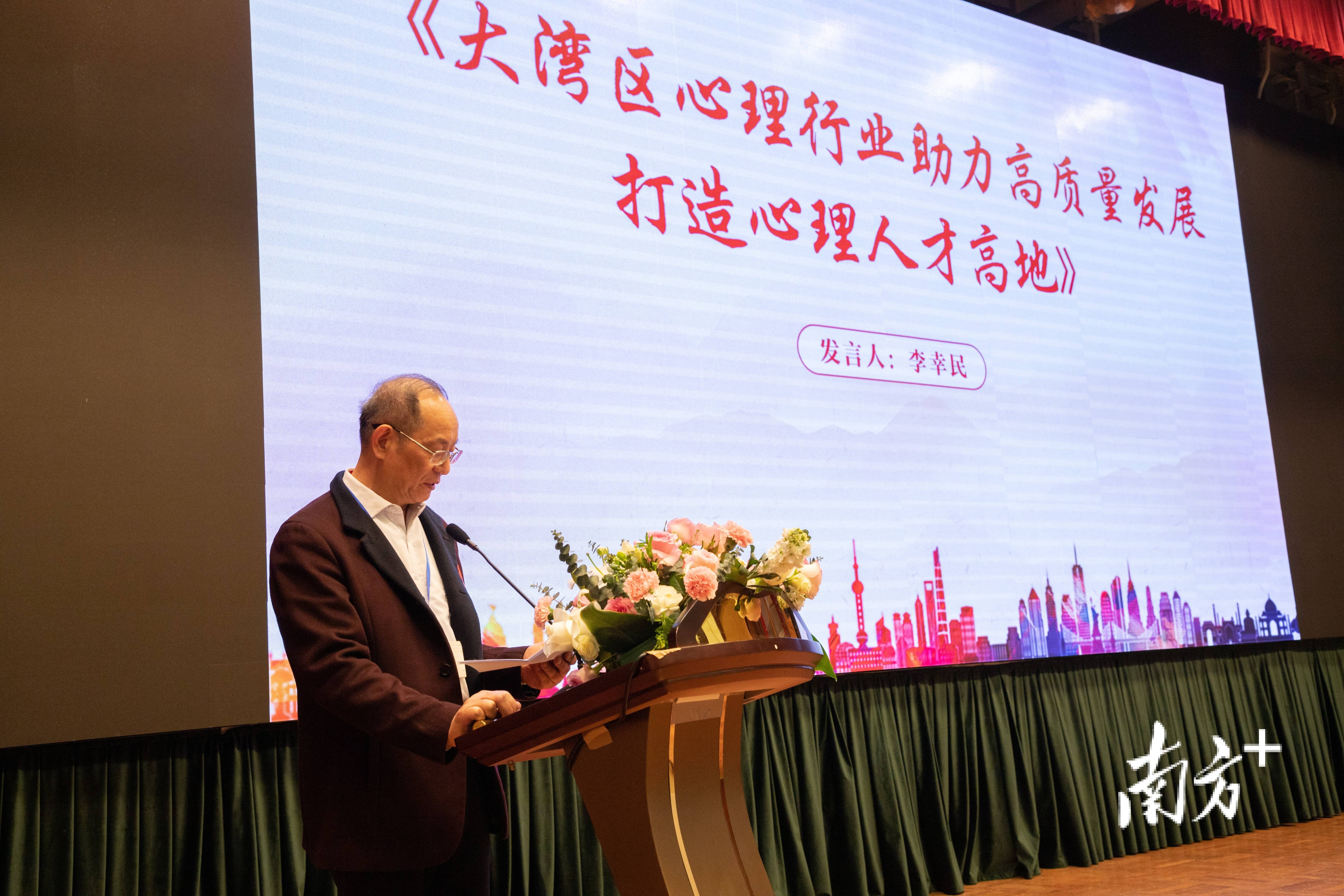 勒沃库森内部会议纪要流出——加时末段回应争议，CBA季后赛使命明确，心理建设被强调的简单介绍